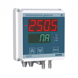 Преобразователь давления измерительный ПД150-ДД1,0К-899-1,0-1-Р