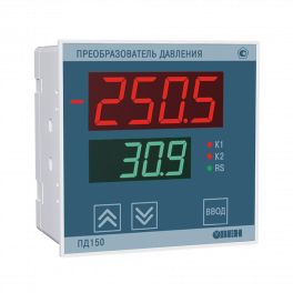 Преобразователь давления ПД150И-ДД40,0К-809-0,5-1-Р