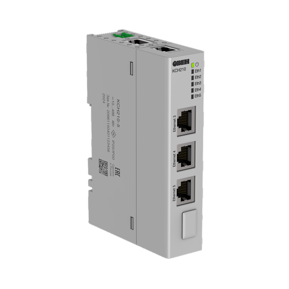 Коммутатор сетевой неуправляемый КСН210-5